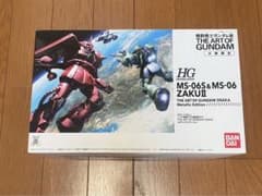 凪パパ様専用　シャア専用ザク&量産型ザク メタリックエディションのサムネイル