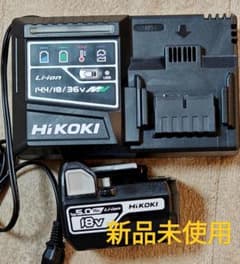 が*K様 新品 HiKOKI 急速充電器 UC18YSL3 バッテリー BSL1のサムネイル