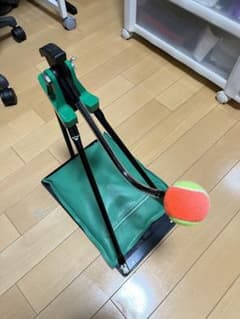 【専用出品】ピコチーノ　テニス練習機　山川製作所のサムネイル