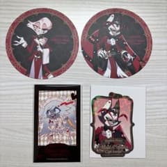 ハズビン・ホテル　アニメイトカフェ　グッズセットのサムネイル