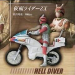仮面ライダーライダー　マシンクロニクル フィギュア バイク セット 特撮メカコレクション ライダーマシンクロニクル5 ヘルダイバー＆仮面
