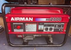 危機管理対策　水害・台風・停電対策　AIRMAN HP2300 発電機　一発始動のサムネイル