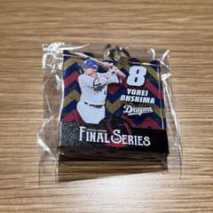 中日ドラゴンズガチャレイヤーアクリルキーホルダー大島洋平選手 - 2