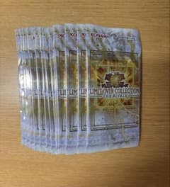 遊戯王 LIMIT OVER COLLECTION 3BOX分 未開封パックのサムネイル