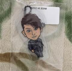 白濱亜嵐 クリアチャームのサムネイル
