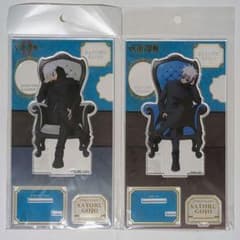 呪術廻戦 プラザ 五条悟 アクリルスタンド Chair Blue White - メルカリ