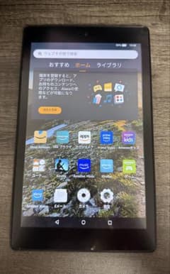Amazon Fire HD 8 第7世代のサムネイル