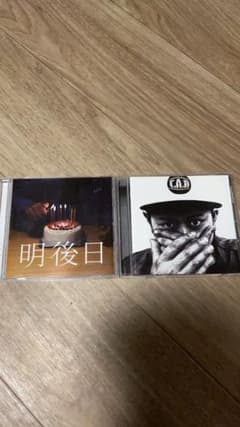 buppon cdセットのサムネイル