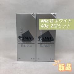 ルアン 2個セット スーパーミリオンヘアー 40g No.15 ホワイト ルアン 2個セット スーパーミリオンヘアー 40g No.15 ホワイト - メルカリ