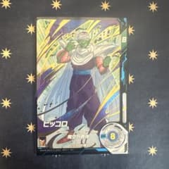 ドラゴンボールスーパーダイバーズ ピッコロ EX6-002のサムネイル