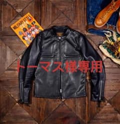 1.3mmA級イタリアンカウハイド】復刻BUCO J100 シングルライダース 