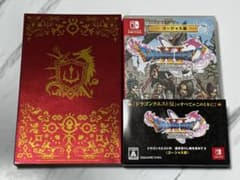 ドラゴンクエストXI ゴージャス版 Nintendo Switchのサムネイル