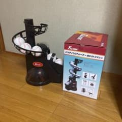 トスマシンのサムネイル