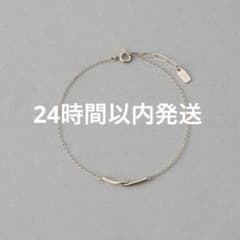 ete ONLINE Limitedブリーズライン ブレスレット ピンクゴールド