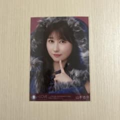LOVE イコラブ 山本杏奈 生写真封入 横浜スタジアム 闇落ちうさぎ衣装