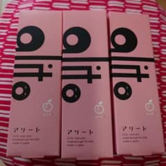 ✣　Take様専用　✣のサムネイル