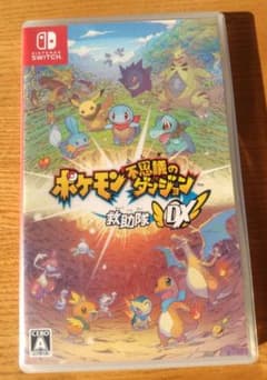 【即日発送】ポケモン不思議のダンジョン 救助隊DX switchのサムネイル