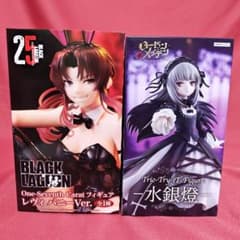 로젠 메이든 BLACK LAGOON 레비 토끼 수은등 피규어