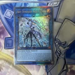 遊戯王 泰亜版 閃刀姫＝ゼロ アジア英語 レリーフ - メルカリ