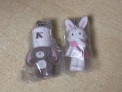 サンリオキャラクターズ 実写版ミニチュアチャーム くろうさ ウィッシュミーメルのサムネイル