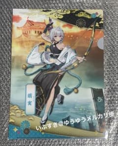 萌実 クリアファイル 京都IP書店 あおぎり高校 TSUTAYA - メルカリ