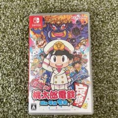 桃太郎電鉄 ～昭和 平成 令和も定番！～のサムネイル