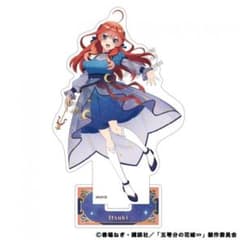 五等分の花嫁∽ アクリルスタンド 中野五月 宇宙ドレスver.