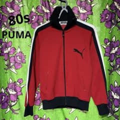 激レア】80s ヴィンテージ PUMA トラックジャケット 刺繍ロゴ 赤黒白 