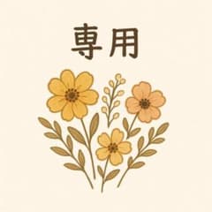 K님 전용