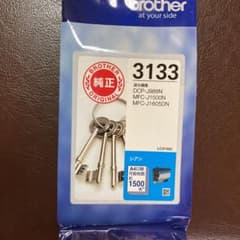 brother LC3133Cのサムネイル