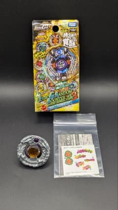 ③メタルファイトベイブレード シーフサラマンダF230SF - メルカリ