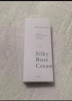 新品　SupLIf Silky Bust Cream 50gのサムネイル
