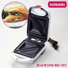 ホットサンドメーカーのサムネイル