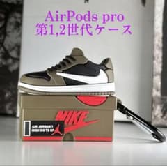 apple AirPods Pro  第1,2世代 シリコンケース カラビナ付きのサムネイル
