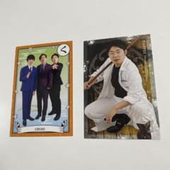 cacao よしもとコレカ7th たっぺいのサムネイル