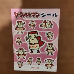 ヤクルトマン シール　ステッカーのサムネイル