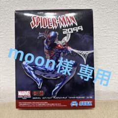 MARVEL Spider-Man 2099 プレミアムフィギュアのサムネイル