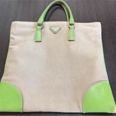 Lima様専用のサムネイル