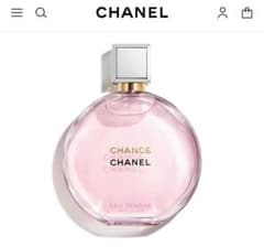 CHANEL オータンドゥル 100ml - メルカリ