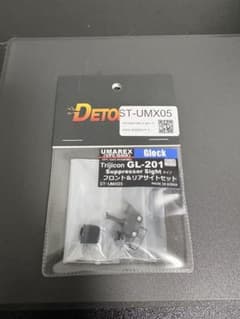 UMAREX Trijicon GL-201 アイアンサイト UMAREX Trijicon GL-201 アイアンサイト - メルカリ
