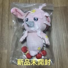 ジョジョ スティール・ボール・ラン 一番くじ C賞 タスク ACT1 ぬいぐるみ ジョジョ スティールボールラン 一番くじ C賞 タスク ACT1 ぬいぐるみ