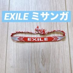 ミサンガ EXILE 日本を元気に チャリティーミサンガ LDH グッズ - メルカリ