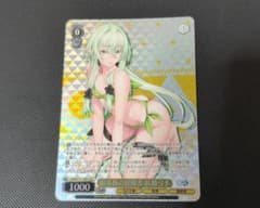 B ヴァイス ga文庫 銀等級の冒険者 妖精弓手 sr ★★のサムネイル