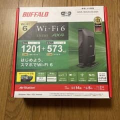 BUFFALO WSR-1800AX4S/DBK Wi-Fi6ルーター　新品のサムネイル