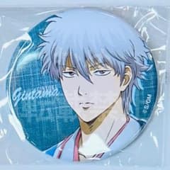 銀魂 ジャンフェス ジャンプフェスタ ローソン 缶バッジ 銀時 - メルカリ