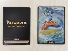 パルワールド　オフィシャルカードゲーム　非売品プロモカード2枚セットのサムネイル