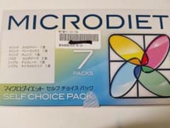 マイクロダイエット7食セットのサムネイル