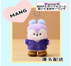 BT21 MANG minini BOOTS 더플 코트
