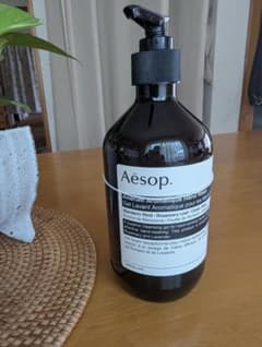Aesop アンドラム アロマティック ハンドウォッシュ 500mLのサムネイル