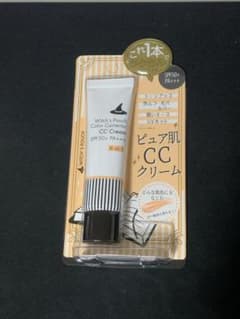 新品 ウィッチズポーチ CCクリーム 30mlのサムネイル